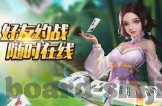 手机水果机赌博-警惕，手机赌博的隐形陷阱